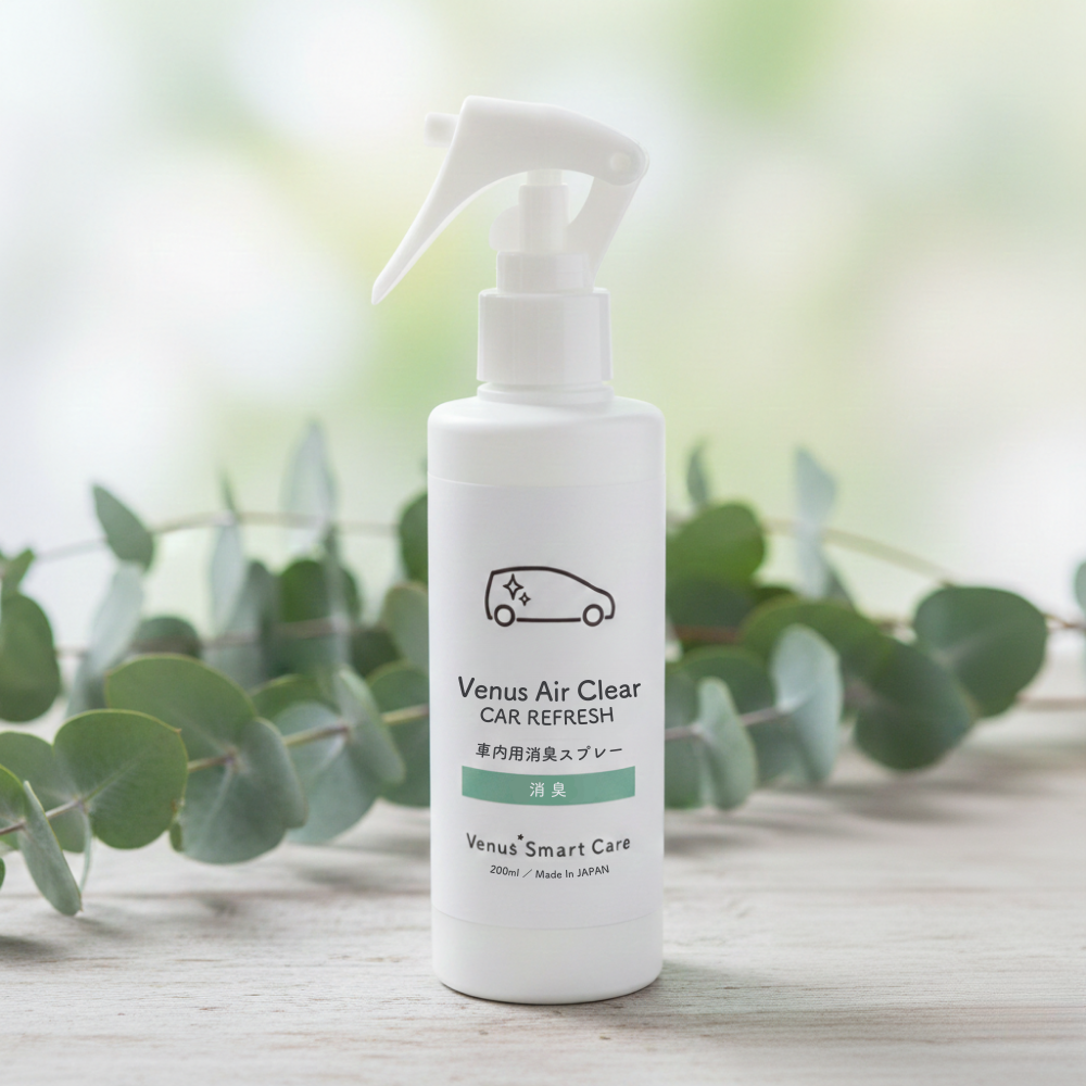 【車内用消臭剤】ヴィーナスエアクリア/車内用消臭スプレー【Venus Smart Care/ヴィーナススマートケア】