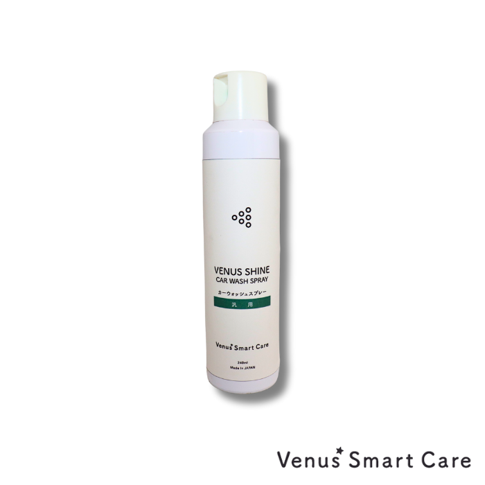 【全体用】ヴィーナスシャイン/カーウォッシュスプレー【水なし洗車可】【Venus Smart Care/ヴィーナススマートケア】
