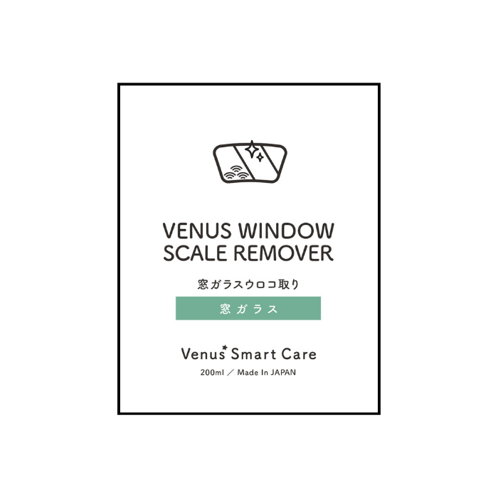 【窓ガラス用】ヴィーナスウィンドウ スケールリムーバー/窓ガラスウロコ取り【Venus Smart Care/ヴィーナススマートケア】