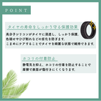 【タイヤ用】ヴィーナスタイヤ[250ml]　【水無し洗車可】【Venus Smart Care/ヴィーナススマートケア】