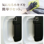 水無し洗車セット-タイヤ付き4点セット
