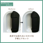 水無し洗車セット-タイヤ付き4点セット