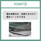 【全体用】ヴィーナスシャインアクア/カーシャンプー【Venus Smart Care/ヴィーナススマートケア】