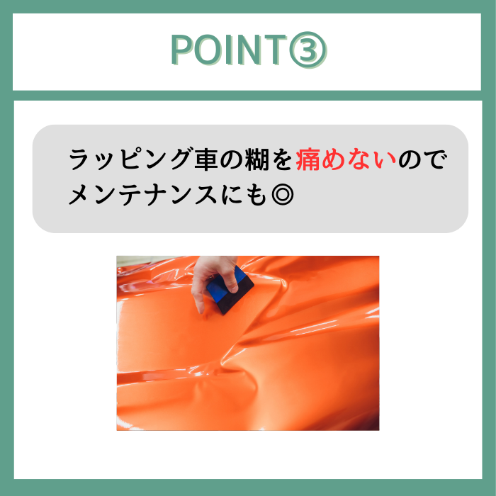 【全体用】ヴィーナスシャイン/カーウォッシュスプレー【水なし洗車可】【Venus Smart Care/ヴィーナススマートケア】